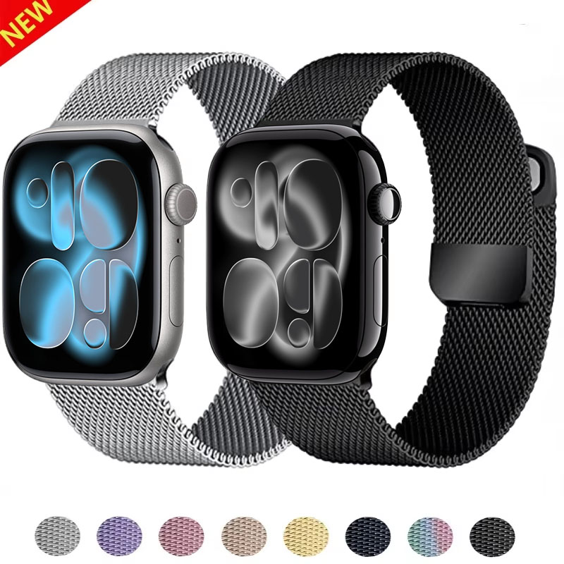 Milanese Loop Magnetic - Pulseira de laço milanês para apple