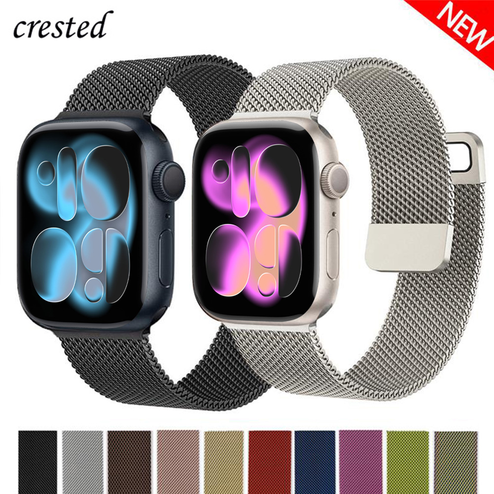 Milanese Loop Magnetic - Laço milanês para apple watch band